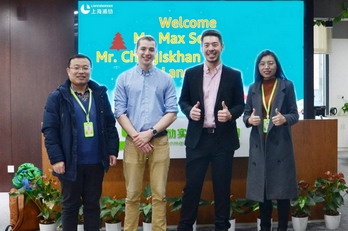 Welcome Mr. Max and Mr. Chingiskhan to Lannmarker